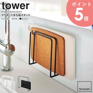 }Olbg܂ȔX^h ^[ R tower ܂Ȕ X^h }Olbg ܂Ȕ ؂  JbeBO{[h [ Lb`[ Lb` ǖʎ[ ܂ȔbN z_[ 