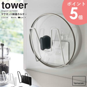 }OlbgWz_[ ^[ R tower W X^h bN u^ [ ӂ }Olbg ӂX^h Ȃ׊W   Lb`[ Lb` 䏊 ֗ObY  Vv