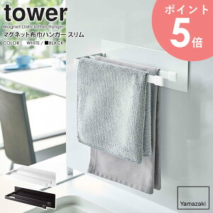 }OlbgzЃnK[ ^[ X R tower z nK[ ӂ | ӂnK[ ӂ񂩂  ^I| ^InK[ Vv Lb`[ ǖʎ[ 䏊 