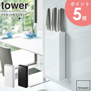 }OlbgX^h ^[ R tower  X^h [  X^h   iCt }Olbg iCtX^h 3{  ǖʎ[ Vv Lb`[ 