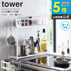 RTChbN ^[ tower R Lb`bN zCg ubN   mg[ RbN R  Ԏ[ KXR  bN bN XpCXbN V