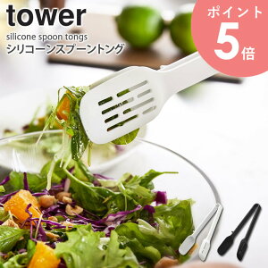 VR[Xv[gO ^[ VR iC Xv[ gO ̐^ َq H@Ή Lb`c[  ϔM  u Lb`G  k Vv