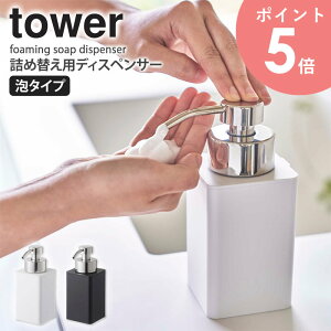 lߑւpfBXyT[ A^Cv ^[ tower nh\[v A lߑւ t  Anh\[v lߑւ{g fBXyT[  {g Mtg C ʏ Lb` [ 