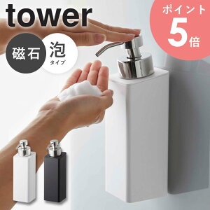 }Olbgc[EFCfBXyT[ ^[ A^Cv tower fBXyT[ Vv[ {fB\[v  lߑւ }Olbg [ C lߑւ{g  {g }Olbg