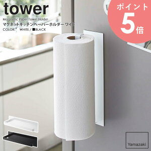 }OlbgLb`y[p[z_[ ^[ Ch R tower Lb`y[p[ z_[ }Olbg [  Lb`[ z ① Vv RXgR k  mg[