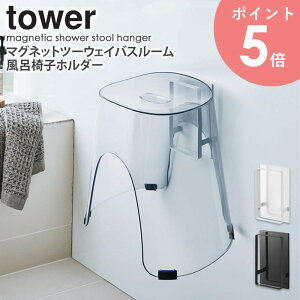 }OlbgC֎qz_[ ^[ tower R }Olbg  C tbN oX`FA C ֎q CCX [  tbN z_[ oX[ bN C|  