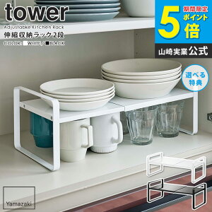 Lk[bN ^[ 2i R tower fBbVbN Lk MX^h H탉bN M bN Lb`[   H[ HI [I I 2i k  mg[
