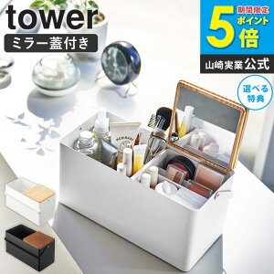 CN{bNX ^[ t e ^ R tower RX [ ϕiP[X [{bNX t^t   k Vv ~[t ϕi RX[ ϕi[ 