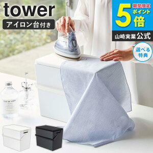 AC|łWtAC[P[X tower/^[R AC RpNg ^ yamazaki ӂt [ AC[  Xv[ nht g[t  k