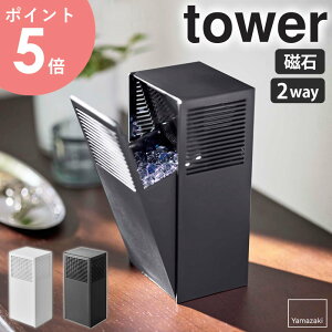 R c[EFCLr[YP[X ^[ tower Lr[Y Lr[Y lߑւ P[X F܃P[X  }Olbg lߑւP[X  gC rO ʔ ʔ 