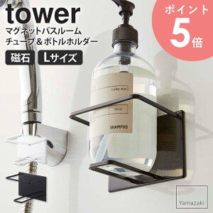 }OlbgoX[`[u{gz_[ L ^[ tower }Olbg C R oX[ fBXyT[ {g [   [   [P[X 