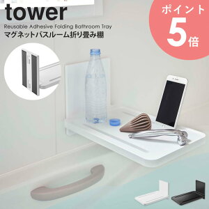 }OlbgoX[܂ݒI tower ^[ g ObY }OlbgoX[I C  ^ubg X}z bN I u ܂肽 oX[ [  u   Vv