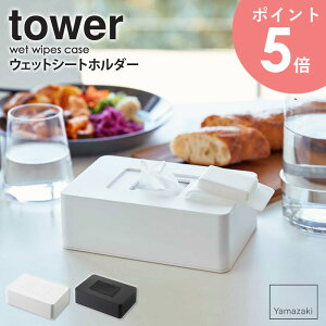 EFbgV[gz_[ tower EFbgV[g EFbgebV P[X [ W ۃV[g |V[g CNƂ lߑւ [ @P[X EFbgV[gP[X V[gz_