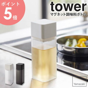 }Olbg{g ^[ tower  lߑւ {g ۑe p` XNGA  }Olbg Lb` IC|bg 250ml hbVO ݖ I[uIC  | 