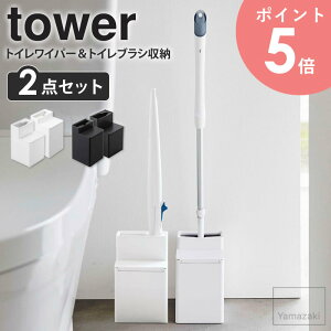 y2_Zbgz R gCuV X^h gCCp[X^h ^[ N[i[V[g[t tower gC[ t[OCp[ gCuV [ gCN[i