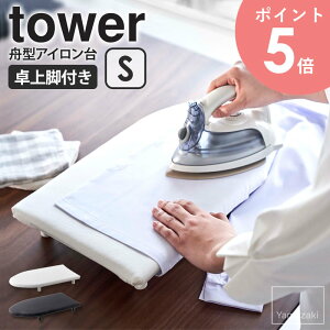 rt M^AC tower ^[ SR AC M^  rt RpNg y ȃXy[X RpNg AC{[h q CVc uEX  k Vv