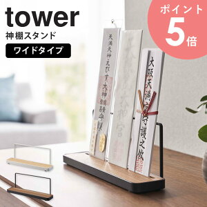 _DX^h ^[ tower R _I _D _D D D u^ D    I [ ȈՐ_I ؖ   }V rO _ Vv 