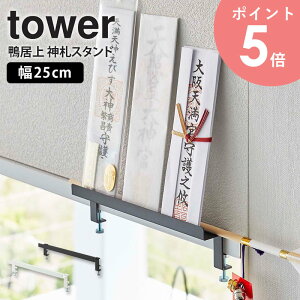 _DX^h ^[ tower R _I _D _D D D Ǌ| j X^h j D  [  I ȈՐ_I X   }V 