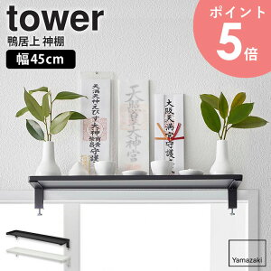 _I ^[ tower R _I _D _D D D Ǌ| j X^h j D    I ȈՐ_I   }V rO [I 