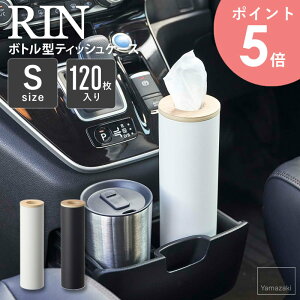 {g^eBbVP[X S  rin R  eBbVP[X eBbV{bNX {g c^ ` 120 60g X RpNg ȃXy[X  Lb` rO ԓ 