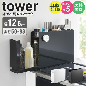 B钲bN ^[ tower R B  bN XpCXbN  2ibN Lb`[ R Ԏ[ RpNg }Olbg[ zCg ub