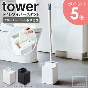 N[i[V[g[tgCCp[X^h ^[ tower R gCCp[ t[OCp[ [ X^h gCN[i[ V[gP[X gC| |p[ z