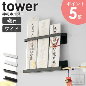 }Olbg_Dz_[ tower ^[ R _I _D D D O ȈՐ_I Ǌ| j  I  }Olbg  ① Lb` Vv  _ zCg 