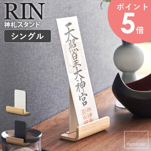 u^_DX^h VO rin  R _I _D D D  ȈՐ_I  ؐ RpNg Vv  _ i` uE 6143 6144 arco