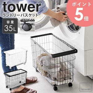 h[oXPbg tower ^[ LX^[t Ch[ R 󂩂 JS 󕨓 E߂ t h[ Eߏ Vv X RpNg zCg u