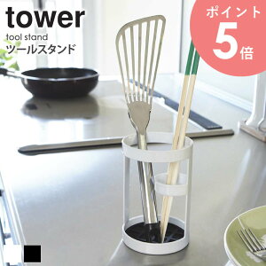 Lb`c[X^h tower ^[ Lb` [ Lb`c[  [ X^h z_[ zCg ubN Vv _   fUC X^CbV 6773 