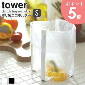 |܃GRz_[ ^[ tower Lb` S~ X  k ܊| ֗ObY AEghA Lv 𗧂ObY |܃z_[ zCg  VN ݓ OpR[