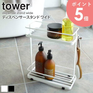fBXyT[X^h ^[Ch tower  oXpi I bN 2i Vv[{g |v e C [ X`[ Vv k _  zCg/ubN R y