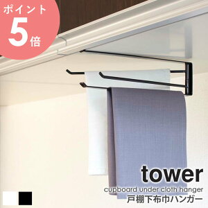 ˒IzЃnK[ ^[ tower Lb` ˒I [ ȃXy[X  ݂艺 ӂ ^I Vv _ mg[ zCg/ubN R yamazaki 7113 7114 arco