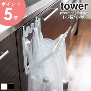 W܃nK[ ^[ tower ܂肽 S~ S~ W [   X`[ V l炵 Vv _ mg[ zCg/ubN R yamazaki 7133 7134 arco