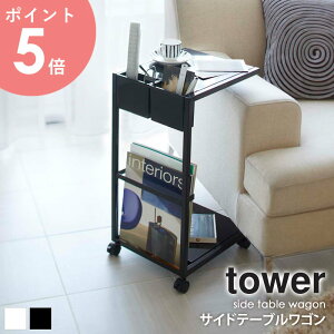 TChe[uS ^[ tower LX^[t It 55cm 30cm [ R G  G  \t@TCh xbhTCh Vv k _ zCg/ubN R