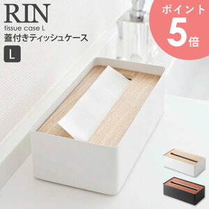 eBbVP[X  k ؐ WteBbVP[X LTCY RIN  R yamazaki eBbV{bNX eBbVy[p[ ؖ Ebh Vv _ rO Q _Cj