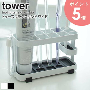 gD[XuVX^h^[ Ch tower  uVX^h z_[ ȃXy[X 6{p nuV  [ oXpi ʏ  G Vv k _  zCg/u