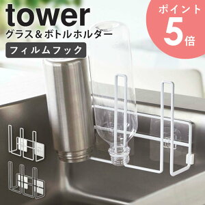 R tBtbNOX&{gz_[ tower ^[ OXX^h RbvX^h ؂X^h  ybg{g pbN Mr ؂  Lb`[ Vv z