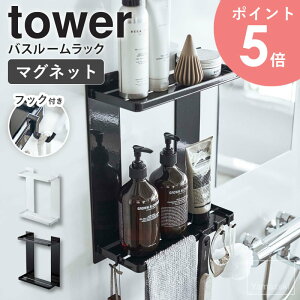 }OlbgoX[bN 2i ^[ tower R }Olbg [ C   Vv  [I [bN fBXyT[ oX{g bN Vv[bN zC