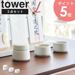[ _ 3_Zbg ^[ tower R ]_Zbg 3_   M _Op  J  M    _I RpNg Vv _   zCg ~j ^ 
