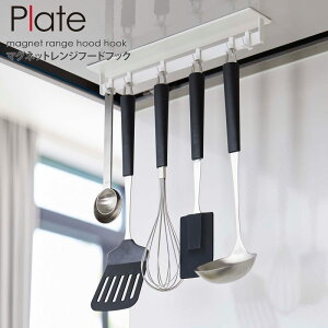 }OlbgWt[htbN v[g Plate  Vv RpNg Lb`tbN [tbN  }Olbg[ ȃXy[X Lb`[ k Lb`pi Lb`c[ 