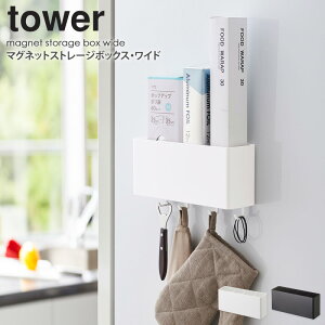 }OlbgXg[W{bNX Ch ^[ tower  }Olbg  Gݎ[   Lb`[ oX[[ h[ Tj^[ ItBX fXN ①
