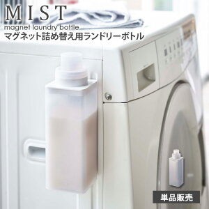 }Olbglߑւph[{g ~Xg mist Pi̔ 1{ 500ml lߑւ{g    @ \t  _ Y lߑւp {g Lbv v V