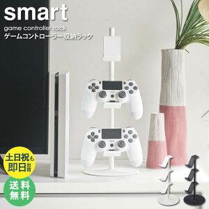 Q[Rg[[[bN X}[g smart Q[@ [ Rg[[[ bN  er fXN ȃXy[X RpNg  k _  zCg ubN 