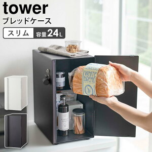 ubhP[X ^[ XR tower pP[X c^ 2i ubh{bNX I Lb`[ XgbJ[  Hp [ P[X e  k Vv mg[ ya