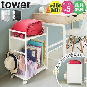 _yV1ʊl^ R ډBS ^[ tower Lb`S  [bN XgbN ~ I Lb`[ hZ[ ybgpi[ LX^[t hZ
