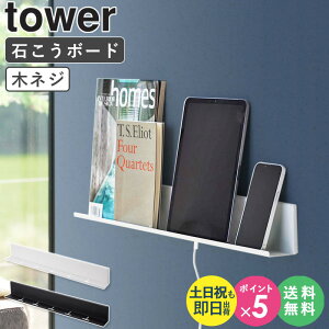 [ ΂{[hǑΉ^ubg&ubNI ^[ tower R ]EH[VFt  ΍p{[h I Ǌ| Ǖt {I ^ubg X}z ǖʎ[ ǖʃbN  ubN 