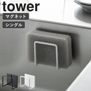 [ }OlbgX|Wz_[ ^[ tower R ]X|Wu X|Wz_[ X|WbN X|W z_[ bN }Olbg VN  ؂ Lb`   z