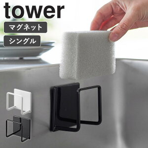 [ }OlbgX|Wz_[ ^[ tower R ]X|Wu X|Wz_[ X|WbN X|W z_[ bN }Olbg VN  ؂ Lb`   z