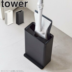 [ gCCp[X^h ^[ tower R ]gC Cp[ t[OCp[ NCbNCp[ [ X^h X Ԏ[ gCpi Tj^[  Vv 